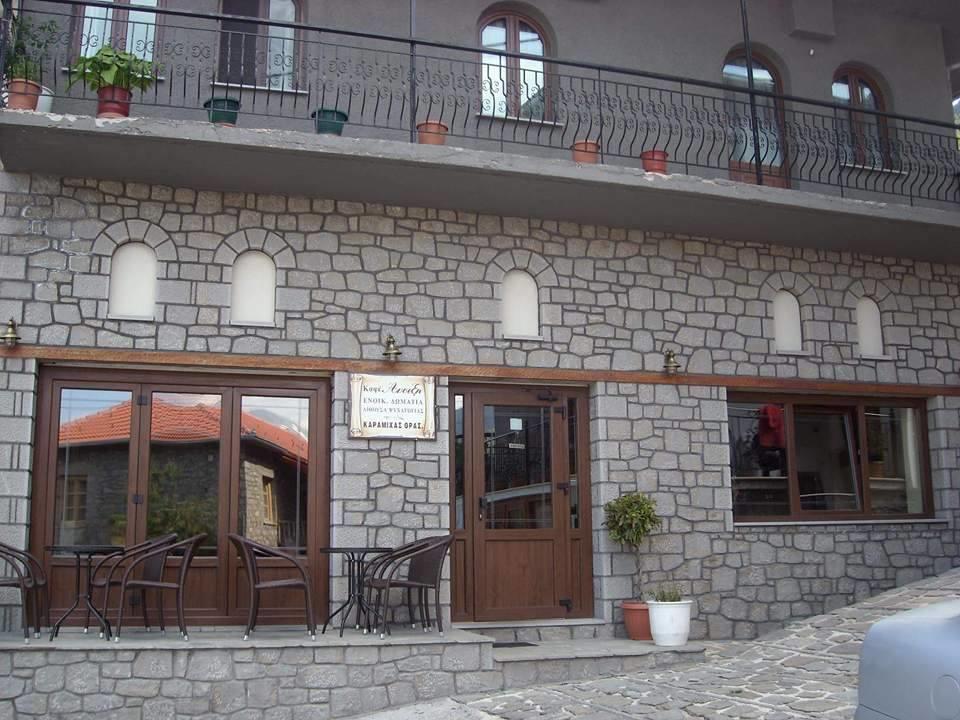Anilio Rooms Bagian luar foto