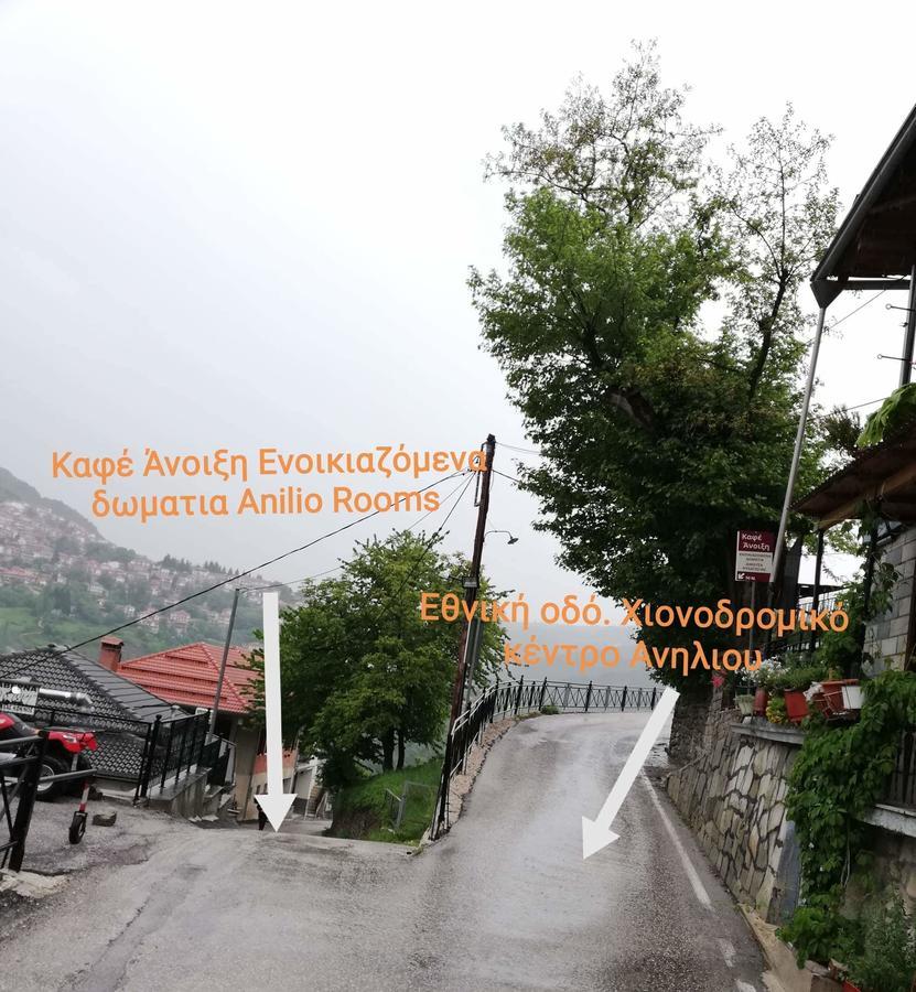 Anilio Rooms Bagian luar foto